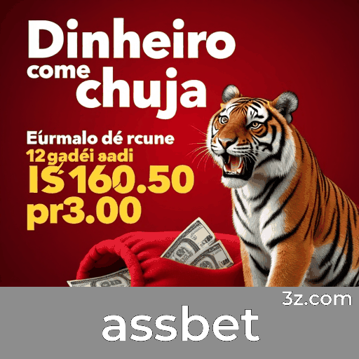 Assbet: Bônus Exclusivos e Ofertas Imperdíveis!
